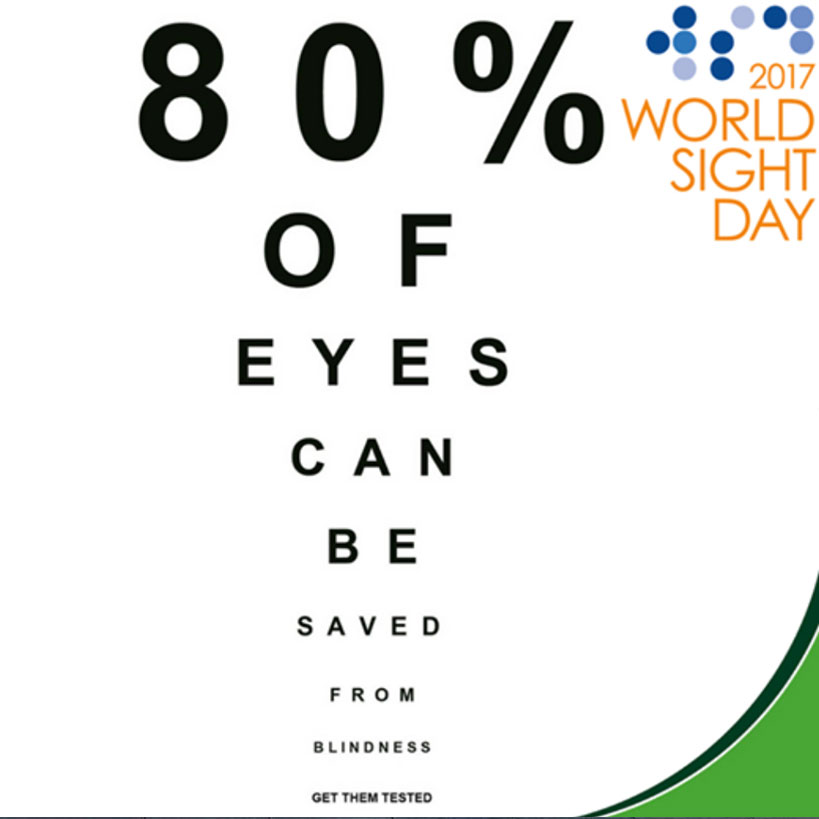 World SIght Day 2017